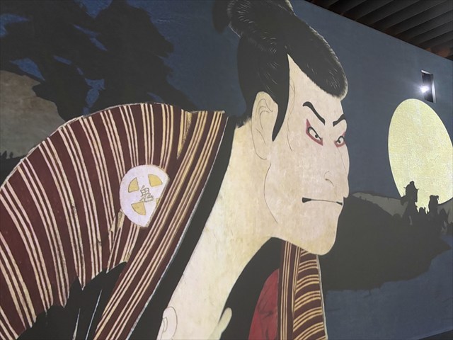 東洲斎写楽の浮世絵