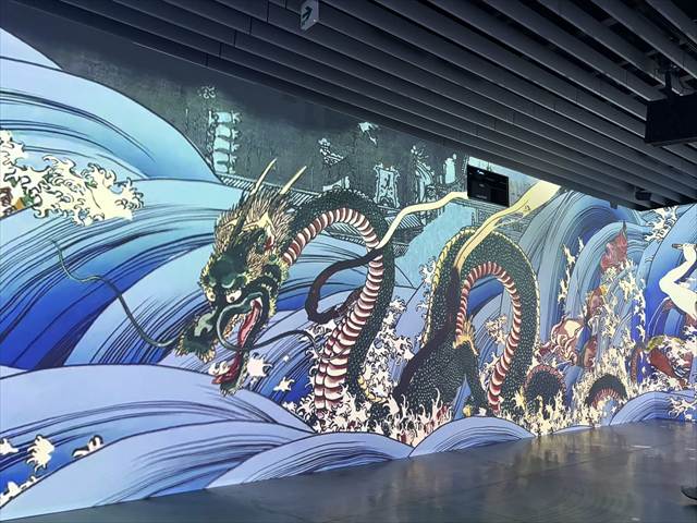 歌川国芳
「龍宮玉取姫之図」