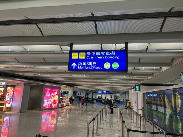 香港空港フェリーカウンターの表示