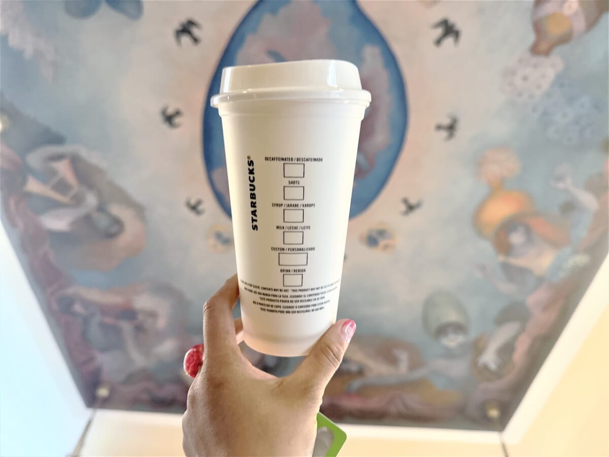 【世界のスタバ】エルサルバドルのスターバックスが美しすぎた！世界最恐から「中米の奇跡」へ｜サンサルバドル
