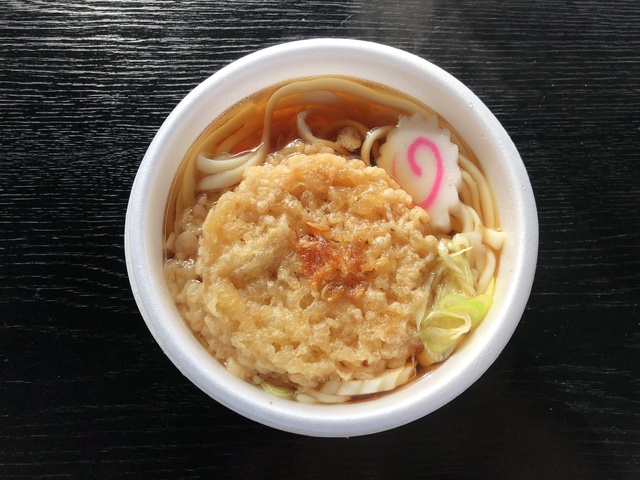 「道の駅あきた港ポートタワーセリオン」「うどんそば自販機」うどん