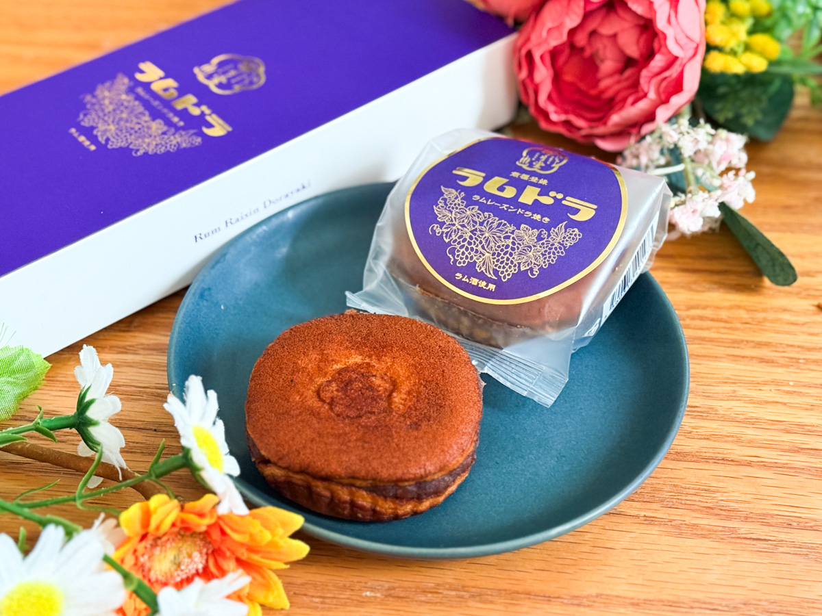 鹿児島県「ラムドラ」はラムレーズン入りのオトナのどら焼き！販売店舗はどこ？【今買うべき映え土産】