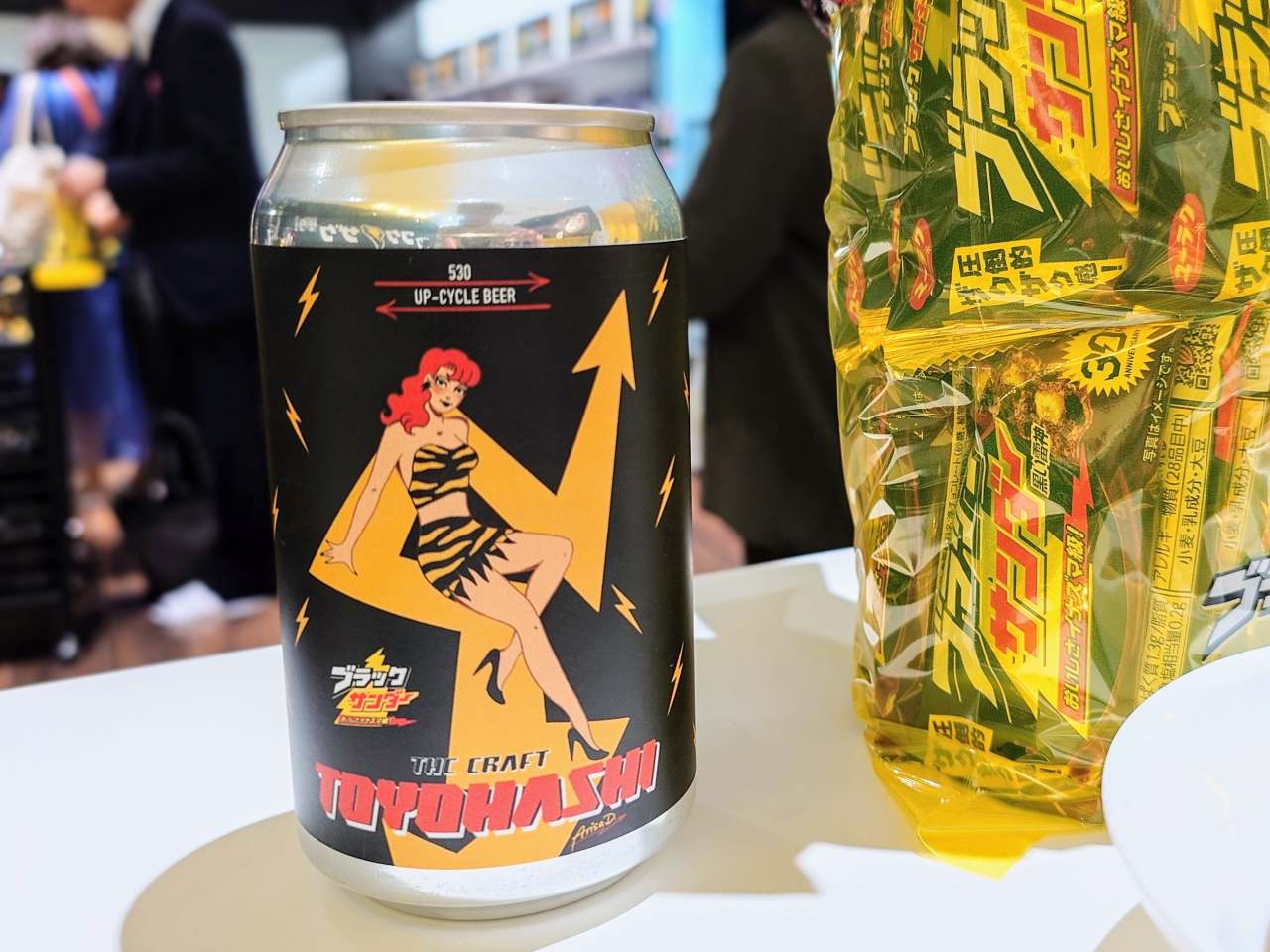 愛知県豊橋市・有楽製菓株式会社「ブラックサンダー ワクザクファクトリー」ワクザクSHOP「ブラックサンダー スタウト」