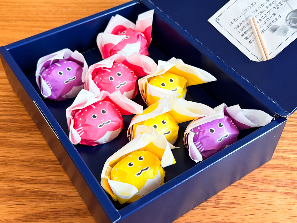 箱に入った「金魚ねぶたゼリー」
