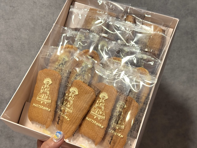 芸能人　御用達　差し入れ　マッターホーン　手土産　サブレ　詰め合わせ