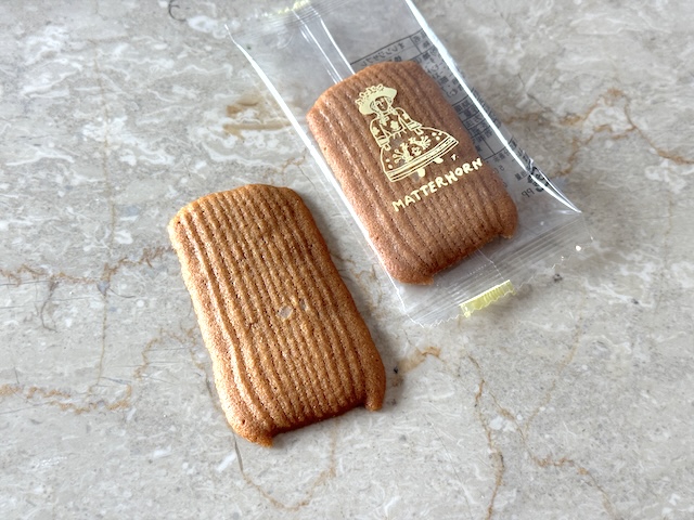 芸能人 御用達 差し入れ マッターホーン 手土産 ココナッツ