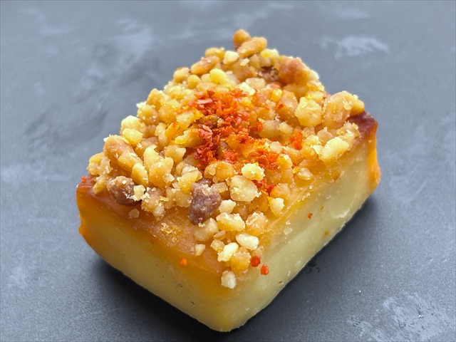 クリームチーズ西京焼き　落花生唐辛子　