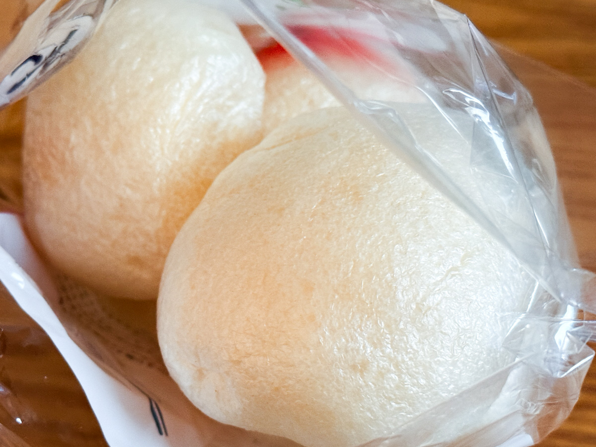 袋に入った「たま麩」