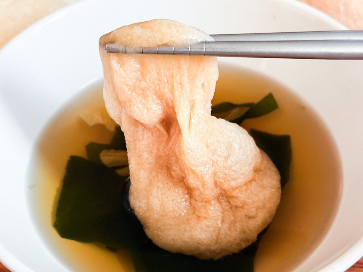 箸に持った「たま麩」