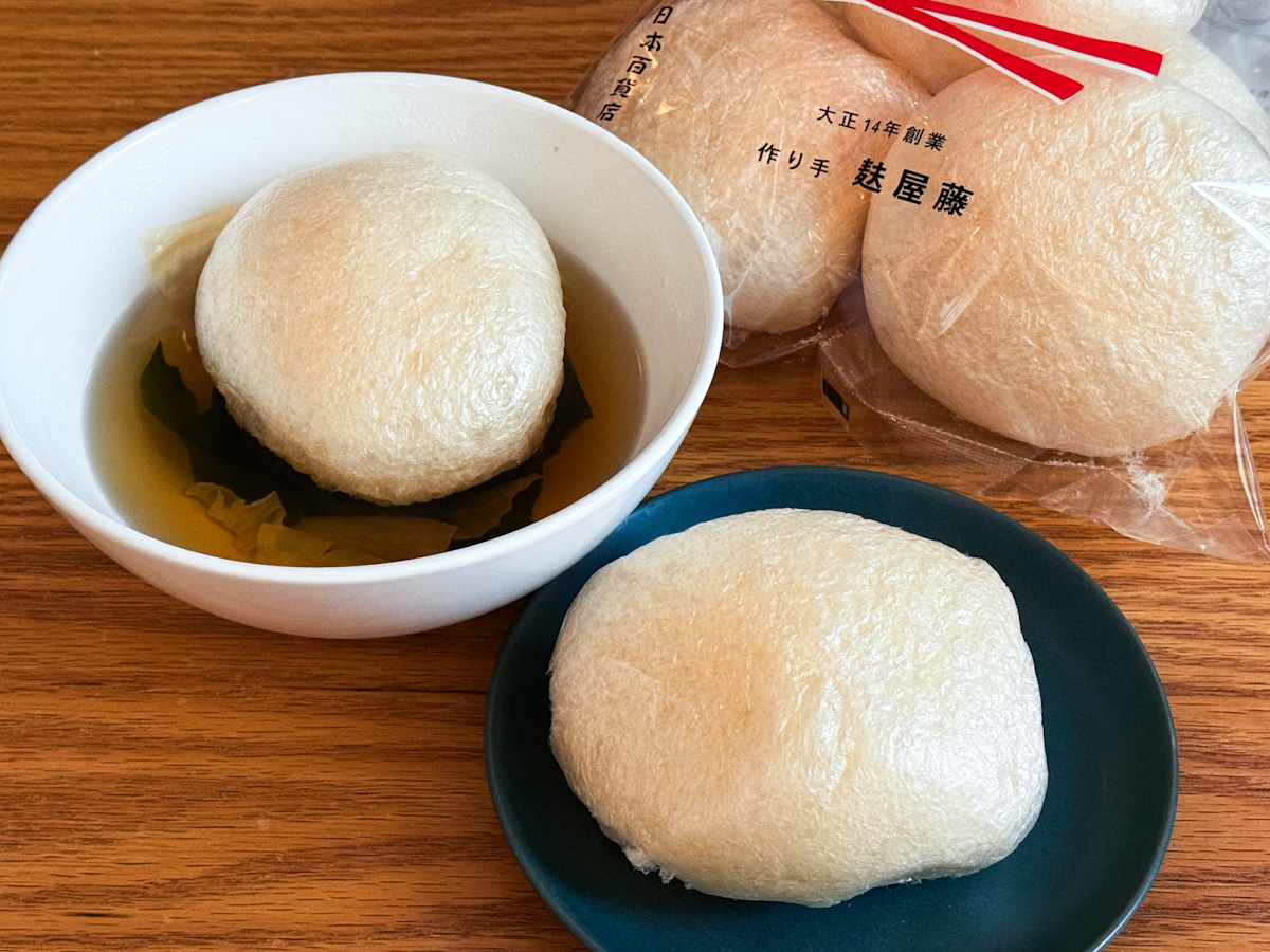 テーブルに並んだ「たま麩」