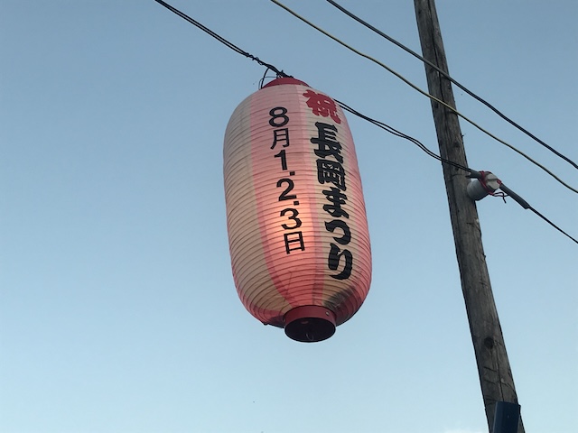 長岡花火　予約開始　おすすめの席　日本三大花火　ホテル　