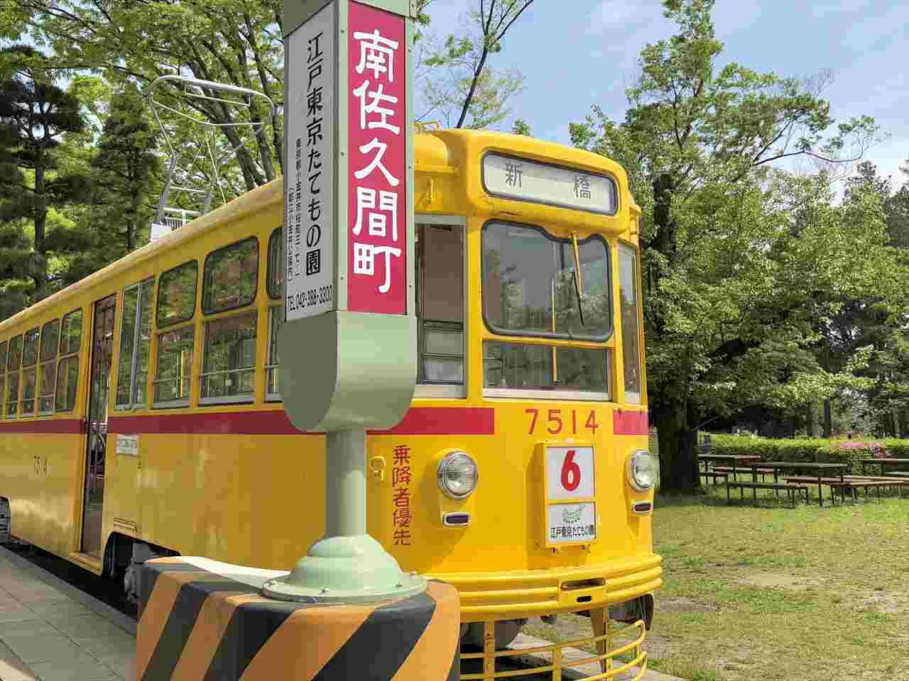【穴場フォトスポット】「江戸東京たてもの園」でジブリの世界観に没入体験！ジブリ公認のモデルスポットはどこ？