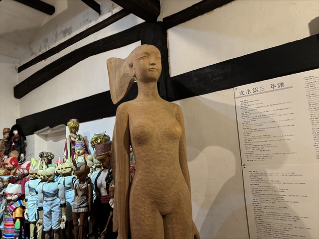 深沢小さな美術館 木彫作品 等身大