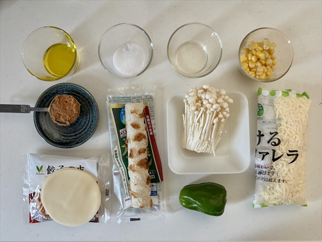 ビタミンちくわの餃子の皮ピザ 材料一覧