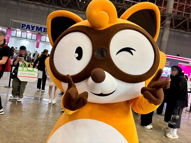 辛ラーメン 公式キャラクター ノグリくん