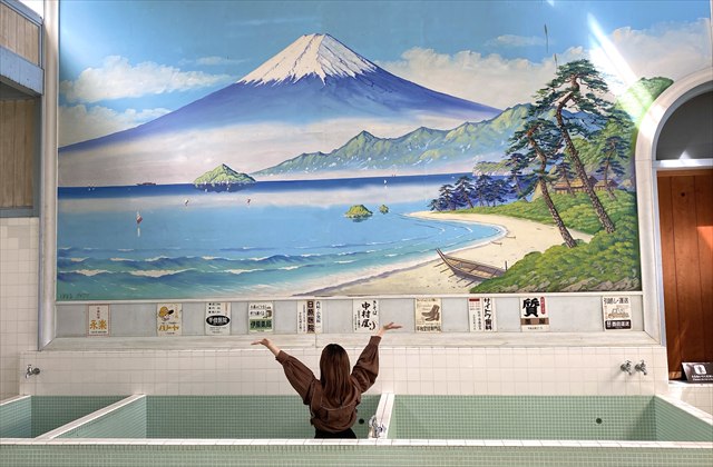 子宝湯フォト