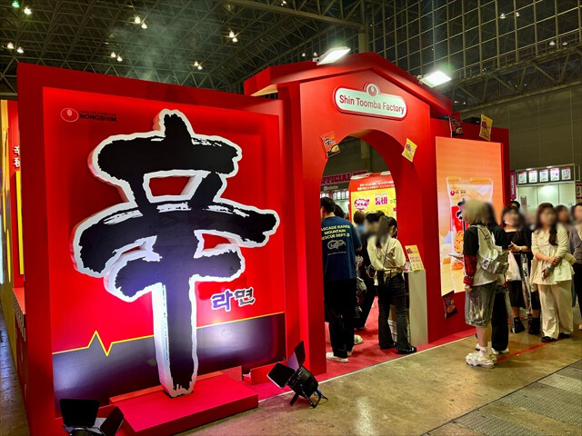 KCON 辛ラーメンブース 外観 