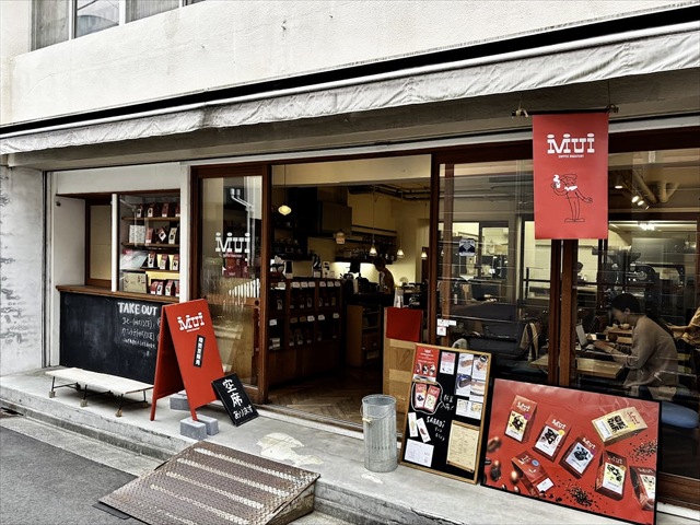 MUI カフェ 外観 補正済み