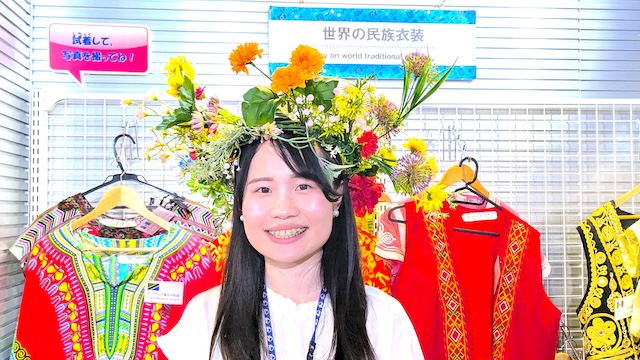 【市ヶ谷】<入場料無料>JICAの地球広場 民族衣装 花冠