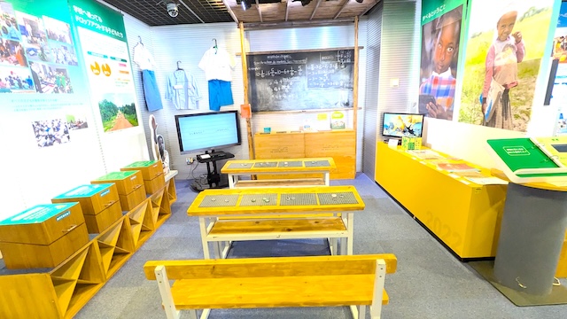 【市ヶ谷】＜入場料無料＞JICAの地球広場　学校展示