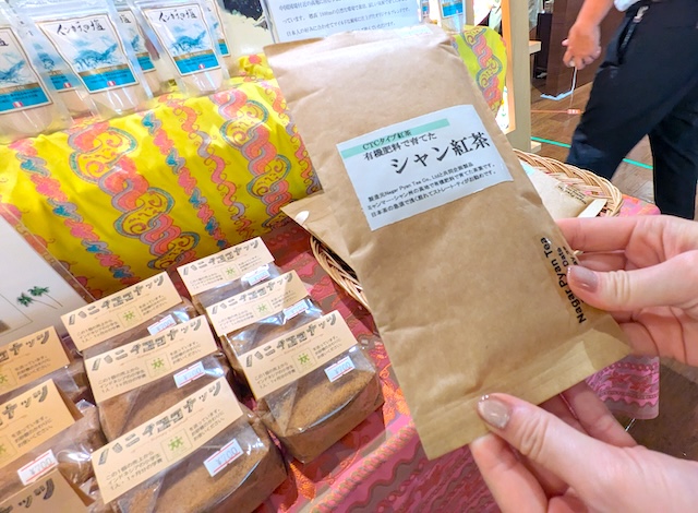 世界の大使館が認めたお墨付きメニューとは？JICA「J’s Cafe」|市ヶ谷　シャン紅茶