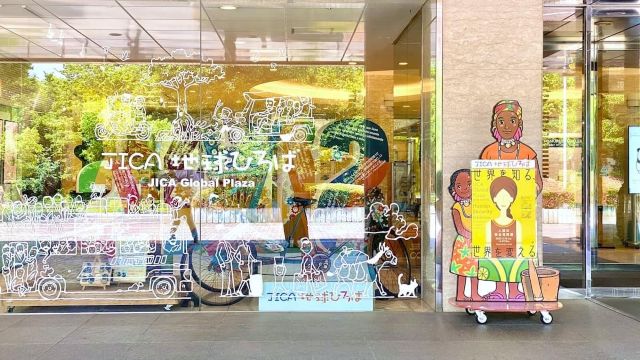 【大使館お墨付きランチが700円！】知る人ぞ知る人気カフェ｜市ヶ谷・JICA「J’s Cafe」