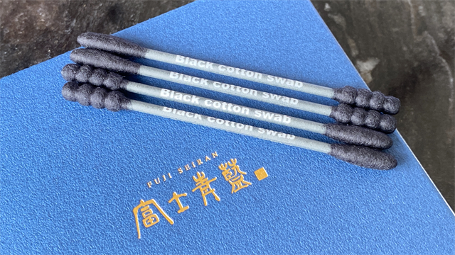 富士青藍 アメニティ 綿棒
