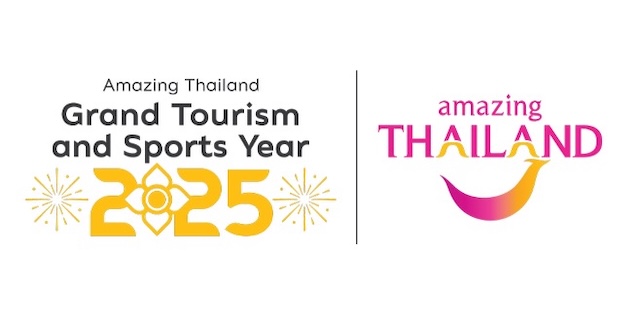 タイ国政府観光庁のロゴ