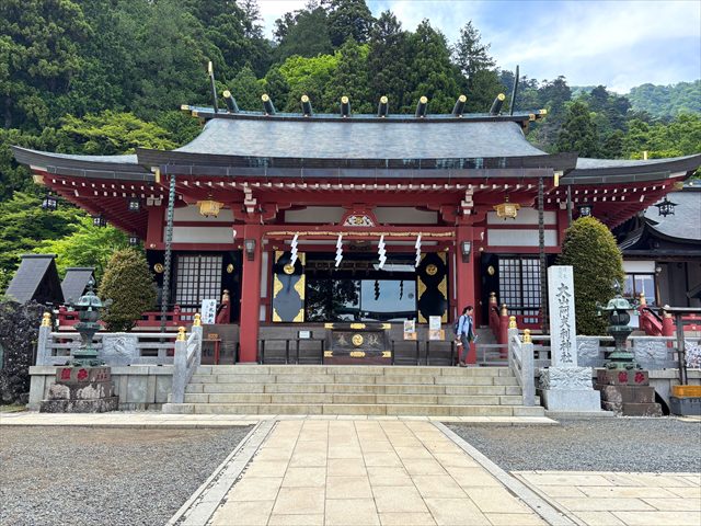 大山阿夫利神社