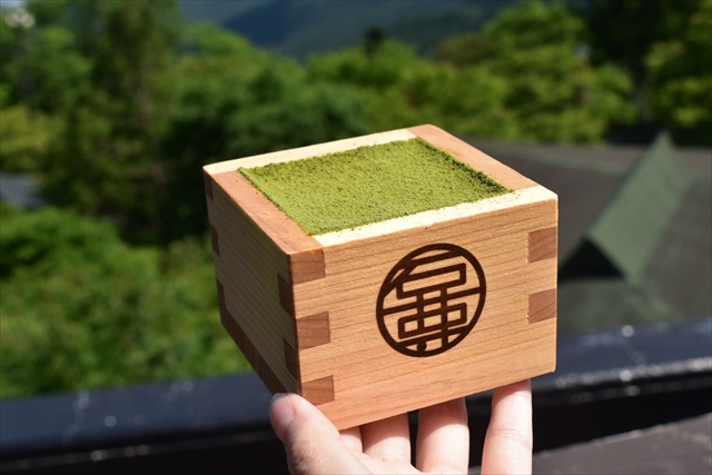 茶寮石尊 升ティラミス