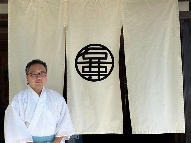 茶寮石尊