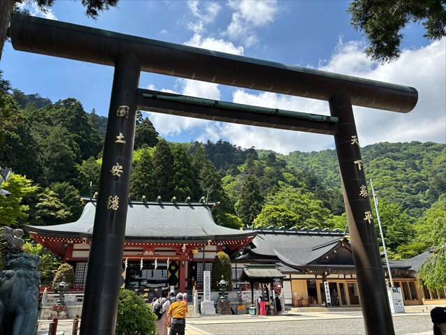 大山阿夫利神社