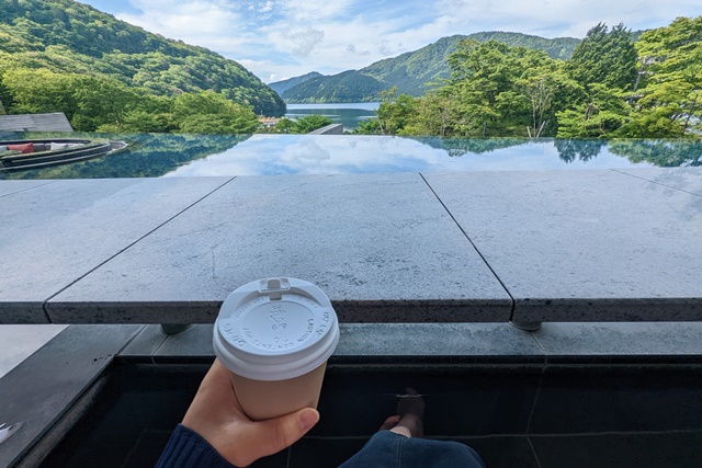 はなをり足湯