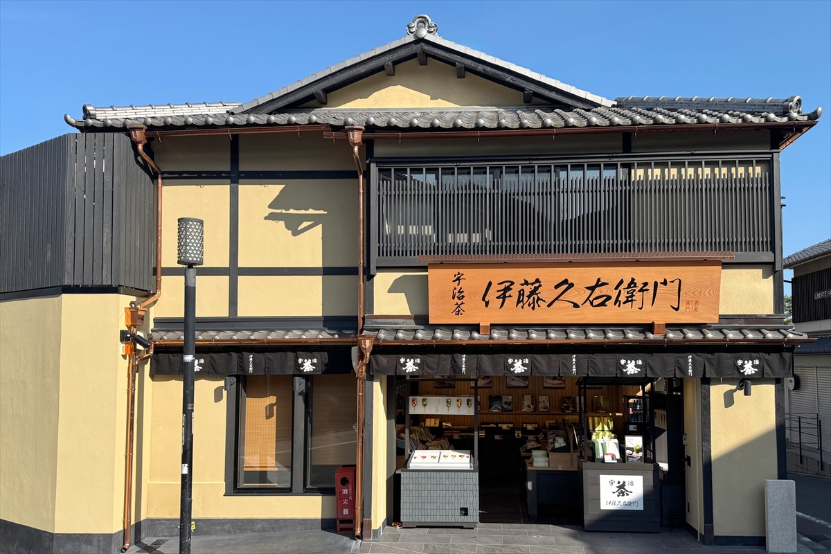 【京都土産探しに！】宇治抹茶パフェアイスバーなどお土産専門店「伊藤久右衛門 清水本店」がオープン