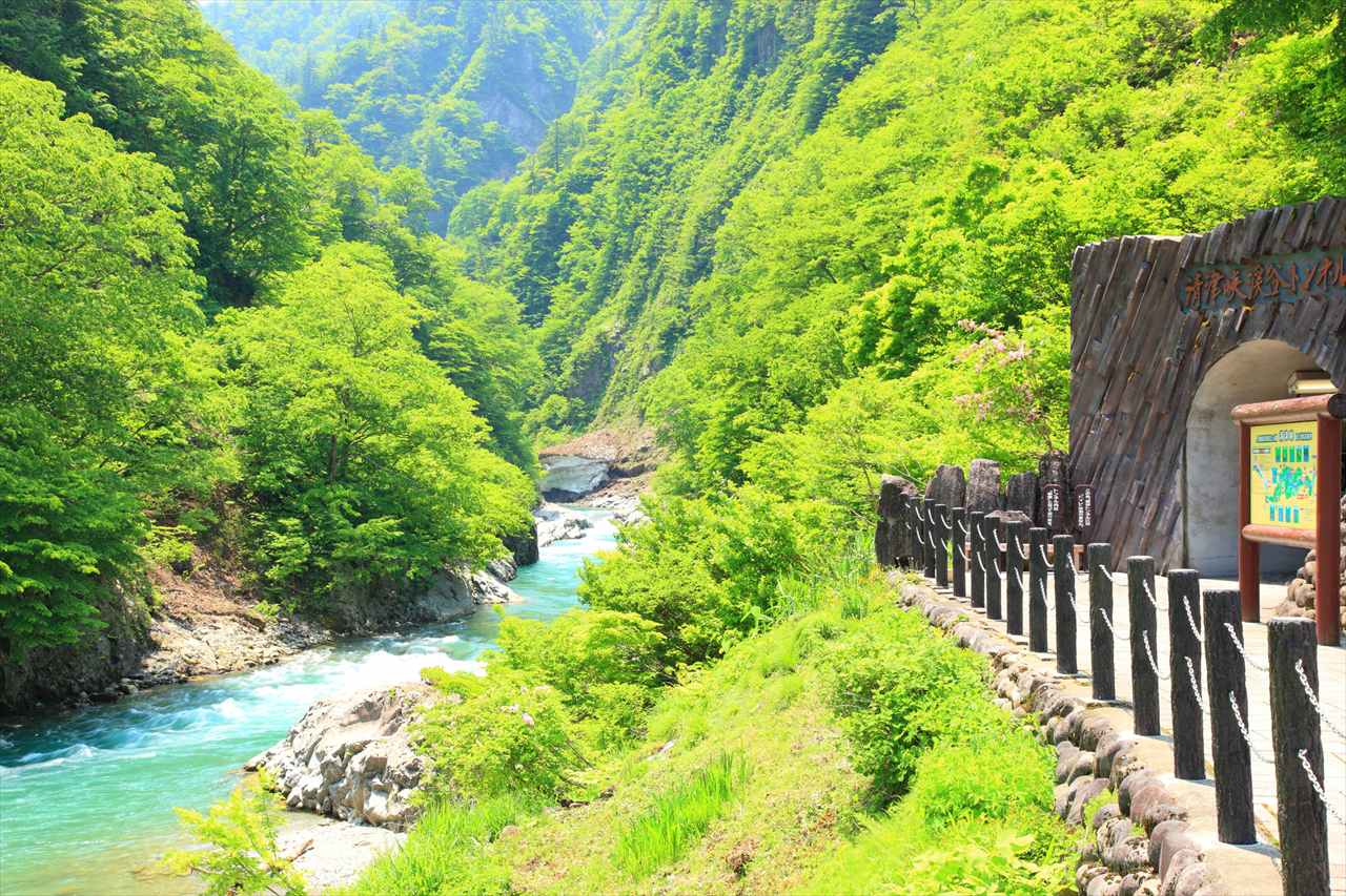 新潟 清津峡