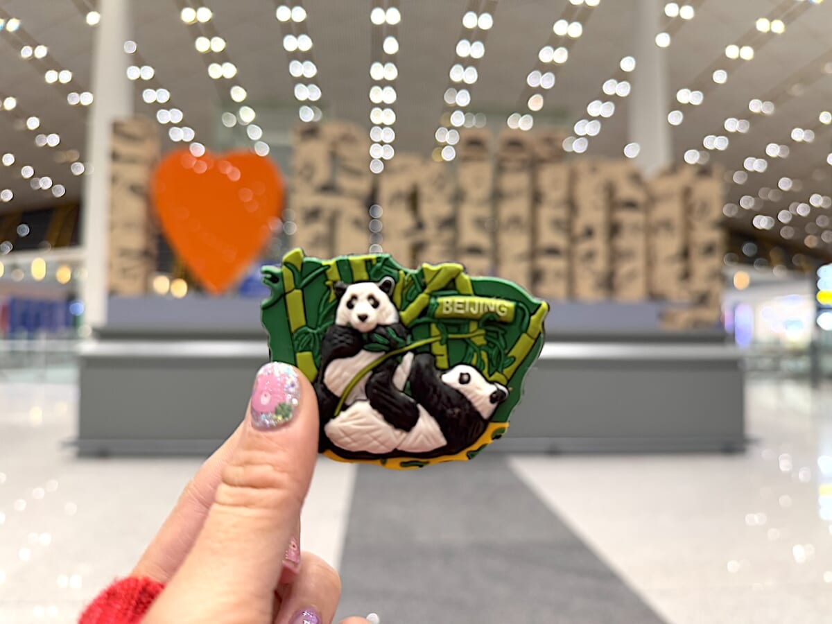 【祝！ビザなし入国解禁】短時間の北京空港トランジットで中国を満喫する方法とは？｜旅ライターの裏技・愛用品教えます
