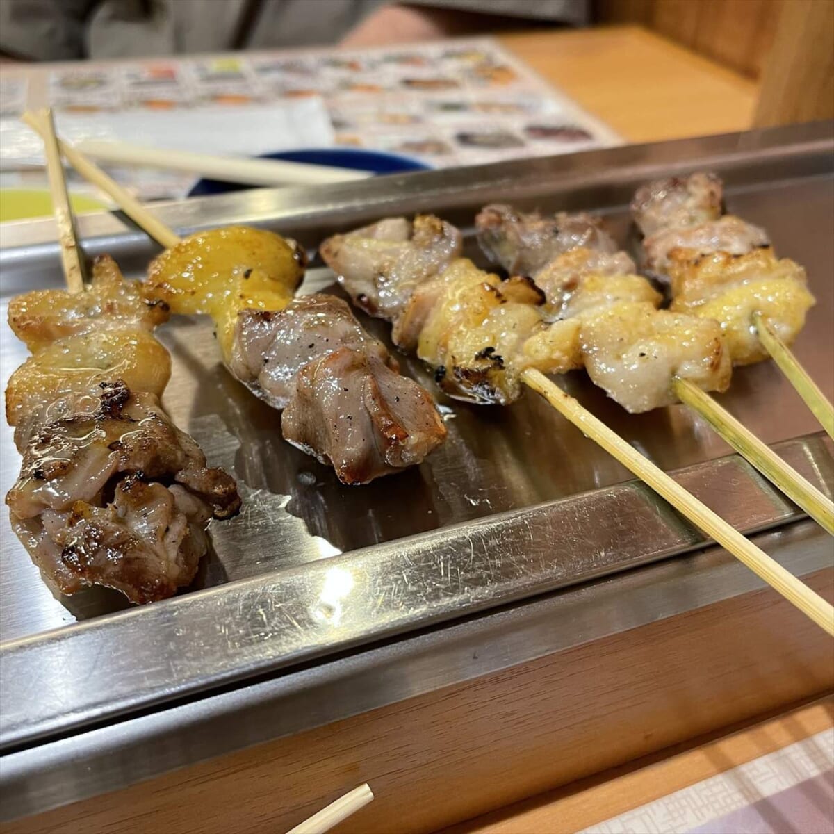 秋吉