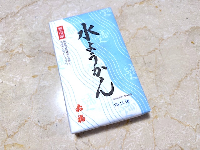 赤福　水ようかん　夏限定 パッケージ　置き