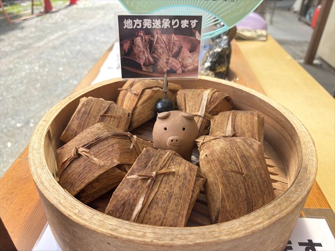 天空のちまき