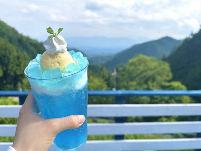 ブルーフロート