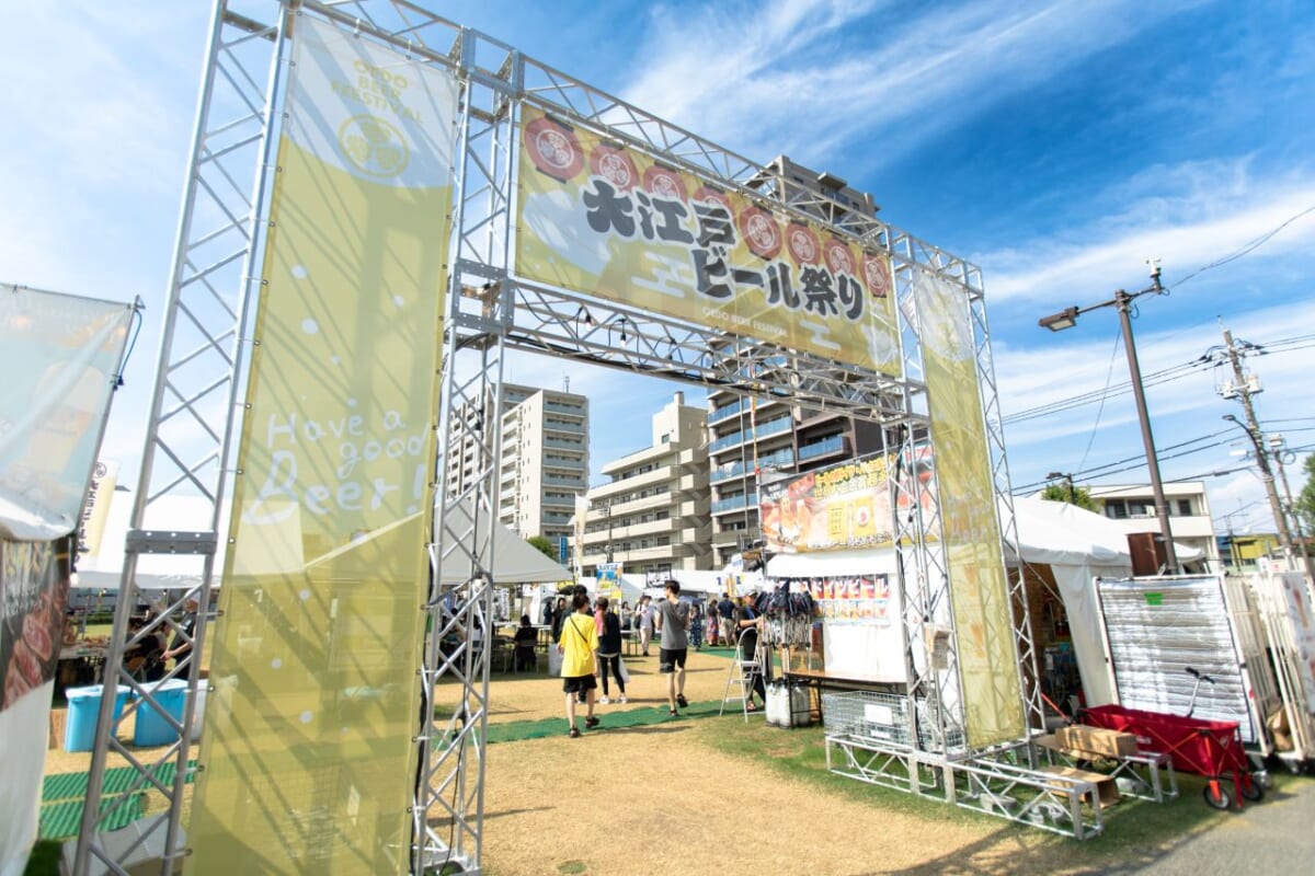 【入場無料】「大江戸ビール祭り 2025 夏」町田で開催！全国のクラフトビールとグルメが集結