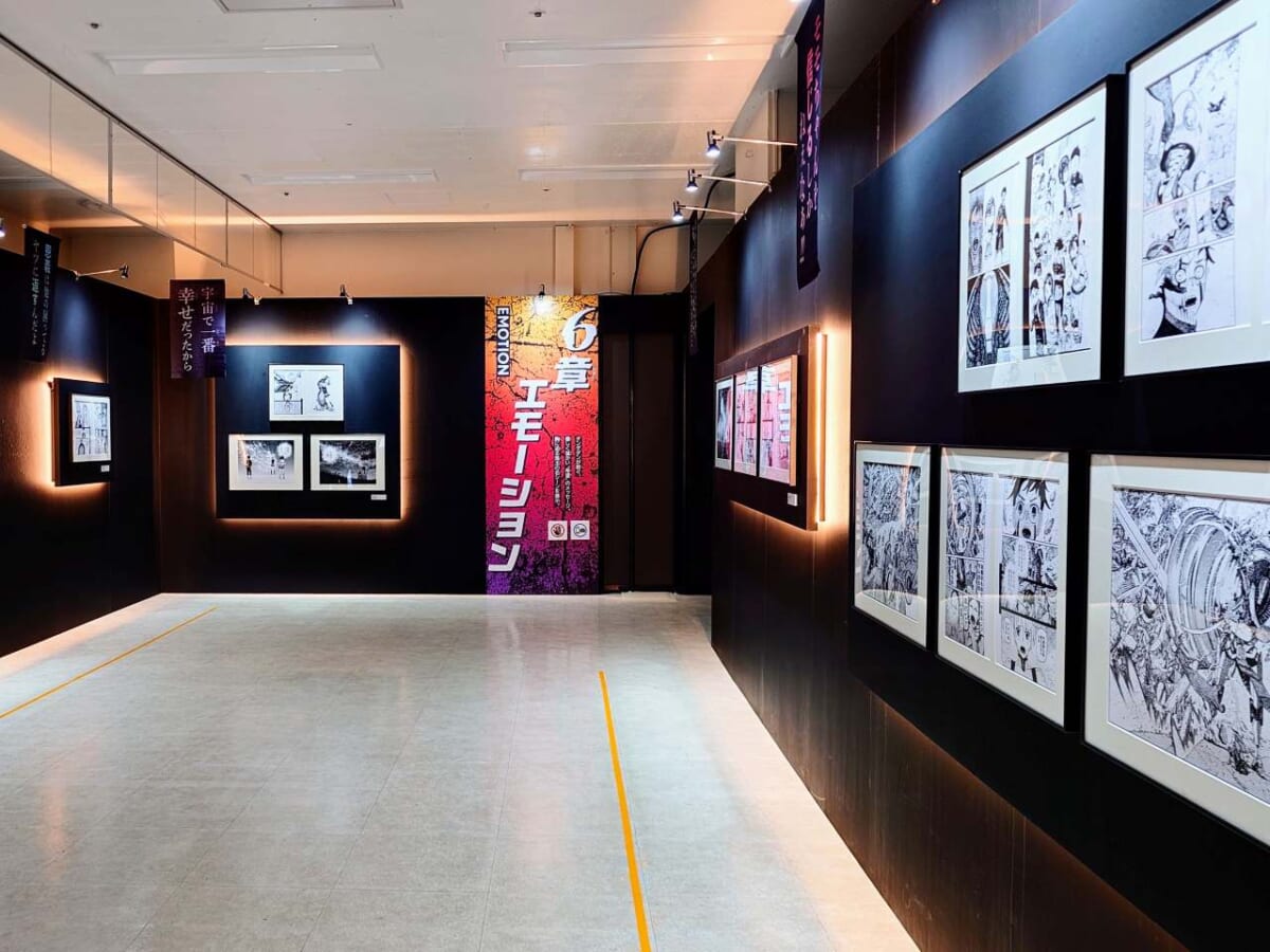 東京都豊島区・池袋・サンシャインシティ 展示ホールA「ダンダダン ゲンガテン」2025年6月20日（金）～2025年7月6日（日）、6章「エモーション」