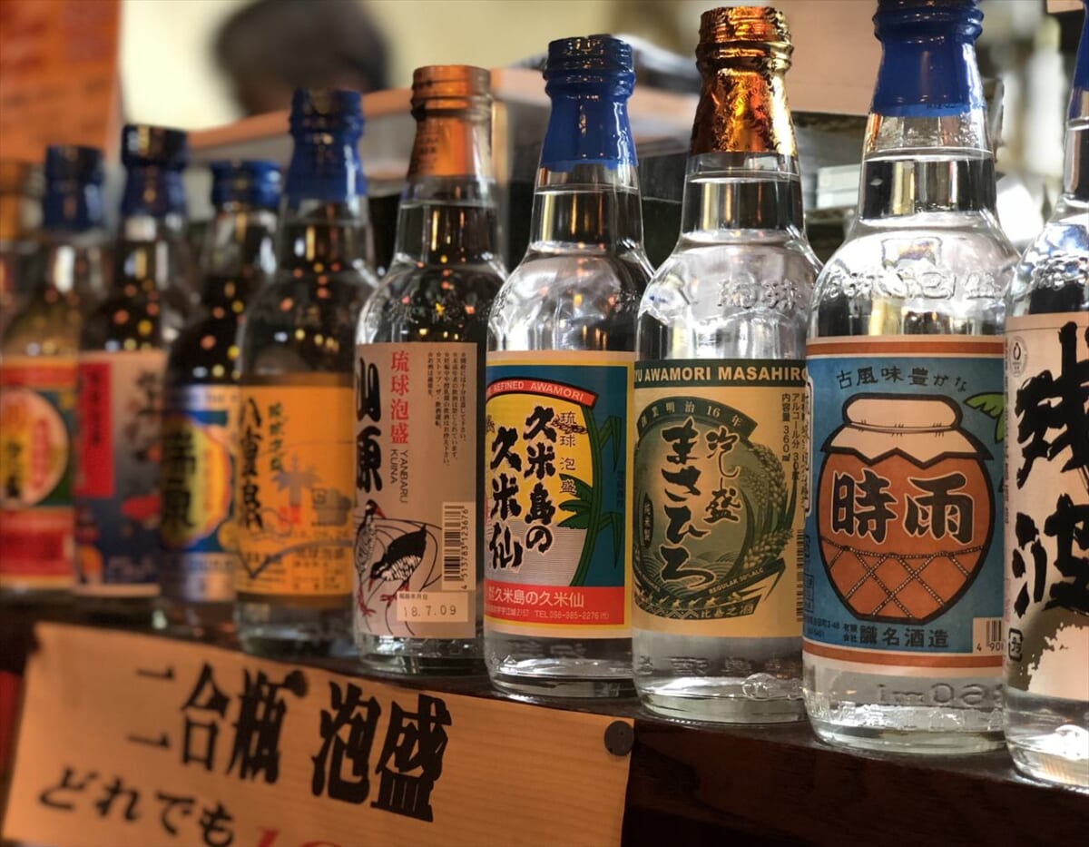 酒ランキング 沖縄
