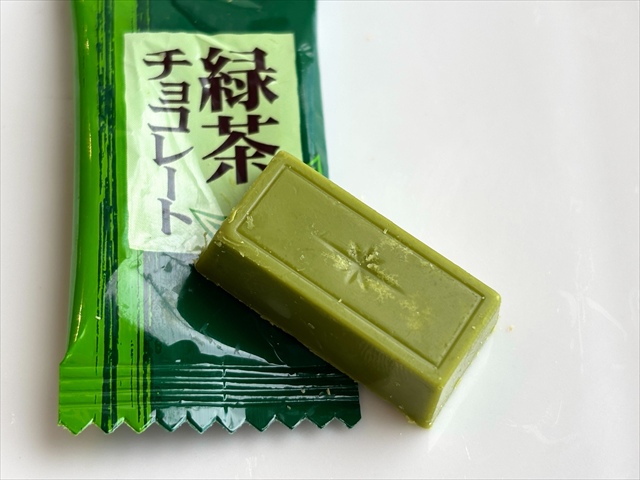 平塚製菓ファクトリーショップ　緑茶チョコレート