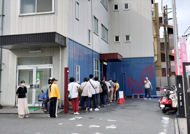 平塚製菓 ファクトリーショップ 行列