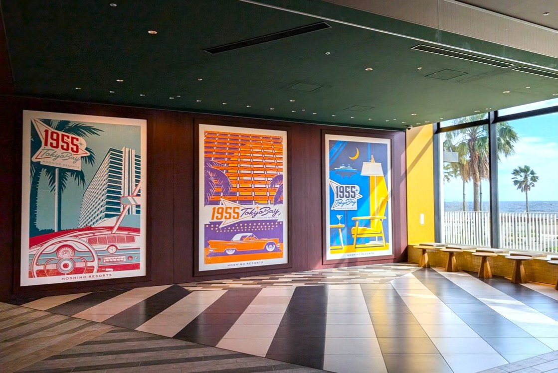1955 星野　アートワーク