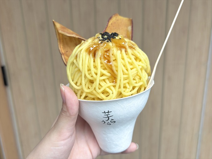 いもんぶらん