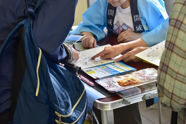 開成駅 改札前 開成町あじさいまつり駅前案内所