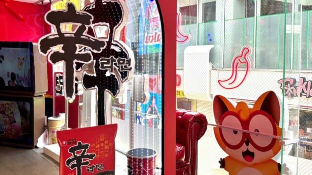 入場無料！日本初の「辛ラーメン専門店」が誕生】自分好みにアレンジ