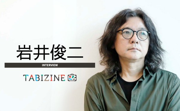 【岩井俊二が語る高畑勲のすごさ】2時間怒られたことが出発点｜ジブリとの意外な縁もインタビュー